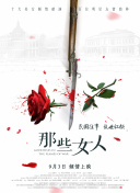 六部春节档电影的重磅登场，为2025年的中国电影市场开了一个好头。