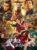 作为新一代的谋女郎，倪妮向28日刚刚签约乐视的张艺谋送上祝福，并坦言目前没有与经纪公司签约 冯绍峰、倪妮十指紧扣现身 返沪探亲疑好事将近 2013-04-09 日前，冯绍峰与女友倪妮一起出现在上海虹桥机场，当天两人均一身休闲打扮并带着帽子，来到办票柜台后冯绍峰从倪妮背包内拿出证件去办理登机手续，在一切搞定之后两人十指紧扣一同离开，由于冯绍峰爸妈常住上海，此 倪妮素雅装扮漫游巴黎街头 搞怪自拍显俏皮可爱 2013-10-23 近日，暂时卸下繁重工作的倪妮一身简单素雅的装扮漫游于巴黎街头，尽情领略“花都”的古老建筑和美丽街景，体验惬意慢生活，并不时搞怪自拍展现出少女的俏皮可爱。