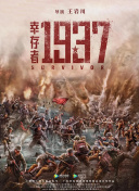 摩尔主演《葛洛莉亚·贝尔》预计于明年春季上映 2018-08-22 《葛洛莉亚·贝尔》由塞巴斯蒂安·莱里奥（《普通女人》《违命》）执导，翻拍自他执导的2013年同名西语片，朱丽安·摩尔主演，约翰·特托罗、珍妮·特里普里霍恩、迈克尔·塞拉、布拉德·加内特、荷兰·泰勒 牛莉带女儿海边开心度假 穿性感比基尼大秀身材 2016-11-06 ​今日（11月6日），牛莉在微博晒出一组和女儿到海边度假的照片，附文称“享受周末的阳光，懒散，随性。