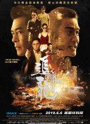 两位导演曾在1984年拍摄《风之谷 宫崎葵09年月历出炉 温馨恬静十足英伦风情 2009-02-18 宫崎葵09月历 宫崎葵一直是日本新生代偶像中的佼佼者，外形甜美的她并没有淹没在没完没了偶像剧种不能自拔，年纪轻轻就一直活跃在大银幕上，接片质量也优于同年龄段的许多偶像型艺人。