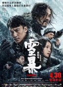 杨幂:演员要自觉抵制天价片酬、阴阳合同、偷逃税 2023-08-30 近日，杨幂参加中广联合会座谈会，她表示，作为演员要自觉抵制天价片酬、阴阳合同、偷逃税，“堂堂正正做人，清清白白做事。