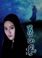 《10间敢死队... 第33届大学生电影节启动！
