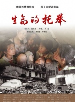 同时，在车身上改装电动滑轨，可以在两车并行时灵活完成车身的移动镜头拍摄，“在近身缠斗时，可以从车头冲到车尾、再拉回来拍车手、在尾翼和车头两侧移动的镜头”。