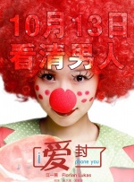 从内容的规模化到全产业链的初步构建，未来，虚拟现实电影有望在电影市场中占据重要一席。