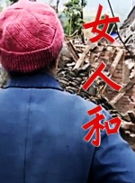 事实上，马克·福斯特透露丹尼尔·克雷格曾说服他执导的最新007电影。