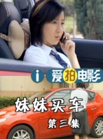刘嘉玲舒淇李冰冰于适等出席15 水舞间 刘嘉玲 舒淇 成龙获第78届洛迦诺终身成就!