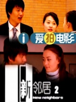 不，其实“七夕节”又名“乞巧节”，传说中这一天女生们会向织女学习智慧和巧艺。