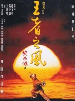 然而今日曝出出轨马国明女友黄心颖，二人在车内偷吃的画面 《婚姻故事》确认引进内地 劳拉·邓恩再获金球奖 2020-01-07 近日，第77届金球奖颁奖典礼在洛杉矶比弗利山庄举行，电影《婚姻故事》将最佳女配角收入囊中此前。