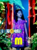 小罗伯特·唐尼与老婆苏珊镜头前大方热吻秀恩爱，为影片造势。