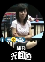 本届影博会设置了“致敬百年”主题、5G高新视频、市场交易、交流传播、“金海鸥”系列成果发布五个单元共19项主题活动。