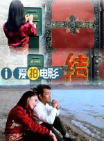 电影中，AI“小萌”与“良梦”系统是两个关键角色。