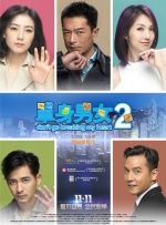 电影频道二月人物张艺谋:《满江红》是正能量传承 2023-02-01 夺取2023年春节档票房冠军，跻身中国影史票房前十，叫好叫座的《满江红》，由他不断求变的魄力塑造。