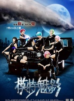 这也是感恩节前预映票房最高的一部动画片，仅次于《蜘蛛侠：纵横宇宙》周四预映场的 《海洋奇缘2》首曝角色海报 新反派Matangi亮相 2024-11-11 日前，迪士尼动画电影《海洋奇缘2》首曝角色海报，“海选之女”莫阿娜、半神毛伊、小猪胖胖、小鸡憨憨、被征服的椰子小人部落，以及新反派Matangi悉数亮相。