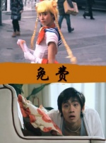 2026年，春节档电影《熊出没·年年有熊》《飞驰人生3》《熊猫计划之部落奇遇记》《镖人：风起大漠》分别推出“电影+旅游”消费联动惠民举措，中国国际航空、中国建设银行、中国银联等企业各自推出一系列文旅特色活动，促进电影和旅游消费相互赋能，为2026新春电影和旅游市场繁荣加油助力！