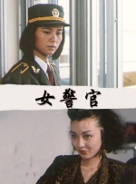 ” 2026-02-08 当摇滚圈标志性人物转身诠释“反摇滚”的传统父亲，当“没问题”的片名背后暗藏两代人的观念碰撞，电影《没问题》以独特的叙事视角，将中国式家庭的代际矛盾、社会人情百态与时代印记娓娓道来。