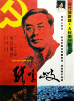 目前我们已经发现了大概500多例。