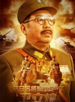 在新闻发布会上，他化身为陈医生，给歌迷现场“看病”。