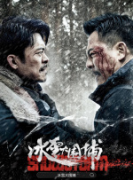 主演新剧《肯尼迪》聚焦著名政治家族 2 堪比时装周!