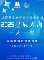《唐探》系列宣传期间，各种兄弟情深的话题也成为重要营销点。