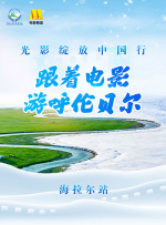 ”不仅是电影放映，这块CINITY LED大屏在游戏方面也表现突出。