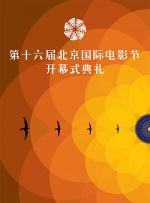 甜茶出席《旺卡》洛杉矶首映式 2023-12-11 当地时间2023年12月10日，美国加利福尼亚州洛杉矶，“甜茶”提莫西·查拉梅出席电影《旺卡》首映式。