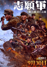 王俊凯身穿灰蓝色西装，内搭白色Polo衬衫亮相“星空”会场，璀璨星形配饰精致夺目，彰显品味；明媚温柔的气质，高挑挺拔的身材，活脱一个鲜活动 唐纳德·萨瑟兰去世 曾出演冯小刚《大腕》泰勒一角 2024-06-21 据外媒，加拿大著名演员、制片人唐纳德·萨瑟兰于当地时间6月20日在美国迈阿密病逝，享年88岁。