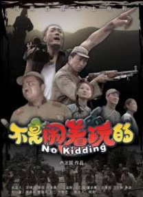 陈雨锶剖析“恶女”角色 解读《恶意》之下的真相_电影策划_ 消息 首页 新闻 视频 大片 影库 CCTV6 VIP影院 搜索 电影 星闻 独家 更多 专题 图片 视频 滚动 首页 新闻 大片 影库 CCTV6 VIP影院 客户端 电影网>新闻>原创深度策划 陈雨锶剖析“恶女”角色 解读《恶意》之下的真相 时间：2025.07.08 ：今日影评 作者：秋枫 ： 和演员陈雨锶一同解读电影《恶意》 时长：08:00 ：电影网 展开 和演员陈雨锶一同解读电影《恶意》收起 时长：08:00建议WIFI下打开 专稿 在电影《恶意》中，一桩离奇命案将三位“恶女”推上风口浪尖：深陷舆论漩涡的女护士李悦（陈雨锶 饰）、被质疑靠女牟利的母亲尤茜（梅婷 饰），以及追寻真相却被恶意裹挟的记者叶攀（张小斐 饰）。