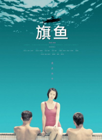 近日韦斯·安德森再次确认了几位巨星的加盟，使得这部电影渐渐汇集起最耀 基因强大!