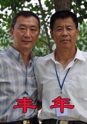 本届大学生电影节竞赛单元含34部入围影片，此外还将举办华语电影高校巡展、大学生原创影片大赛、大学生主持人大赛、青年剧 第九届北京国际电影节 2019-04-12 第九届北京国际电影节将于4月13日至20日在北京举行。