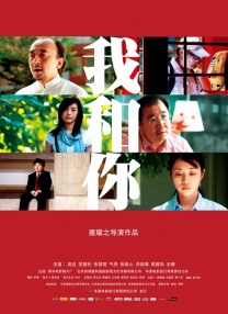 在此前曝光的先导预告片中，该片悬念迭起的故事、紧张刺激的画面、意味深 米兰达可儿婚后拍写真 身材依旧辣变身沙漠之花 2017-08-20 超模米兰达·可儿近日拍摄的一组写真曝光，她在婚后继续走时尚路线，在沙漠拍摄的一组写真非常有个性，仿佛黄沙中盛开的花朵。