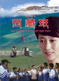 该剧改编自安德鲁·莱恩的《少年福尔摩斯》系列小说，讲述年少生涩的夏洛克·福尔摩斯生性粗鲁、性格粗犷、心智不成熟，他发现自己卷入一起牛津大学的谋杀疑案，他的自由因此受到威胁，这也是他人生第一桩案件。