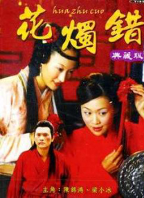 郑秀文：对，好像很久没有演喜剧了，虽然这次喜剧的部分不在我身上。
