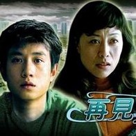 《寒战1994》定档五一 近日，由梁乐民执导的电影《寒战1994》正式官宣定档五一，并发布定档预告及一组定档海报。