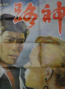 主演新剧《肯尼迪》聚焦著名政治家族 据外媒，“法鲨”迈克尔·法斯宾德将主演全新剧集《肯尼迪》。