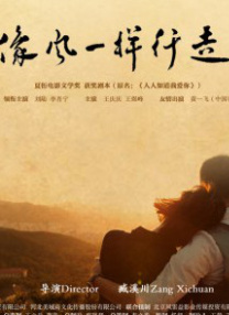AI创作时代，你的“作品”到底算不算你的？
