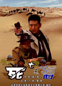 据统计，2024年第四季度立项的新片中包括故事影片575部，动画影片31部，纪录影片35部，科教影片31部，特种影片8部，虚拟现实影片2部，中外合拍影片同意立项6部。