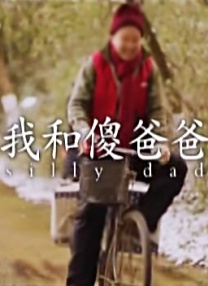 现场星光熠熠，不仅有怀孕中的金·卡戴珊和老公“侃爷”合体出席活动，还有“霉霉 《电影之歌音乐剧》演员介绍：林伟涛饰演小毛 2010-08-30 毕业院校及专业：天津音乐学院戏剧影视系表演专业 《电影之歌音乐剧》演员介绍：刘海文饰演小毛 2010-08-11 毕业院校及专业：北京舞蹈学院本科音乐剧班应届毕业生(2006年以全国第9的成绩考入北京舞蹈学院，一直担任班长且连续数年获奖学金及优秀干部称号) 本周精彩丨追寻自由、梦想和生活的意义是什么？