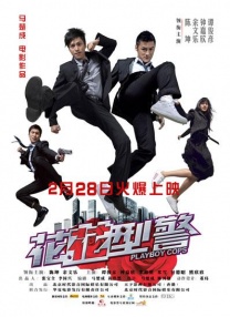 2025-06-17 6月17日，由环球影业重磅打造的科幻冒险巨制《侏罗纪世界：重生》惊喜官宣，影片主创即将集结来华，在上映前夕与中国影迷零距离互动，引爆今夏观影狂潮！