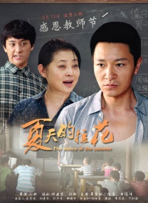 张艺谋曾称赞金城武：“就凭这长相，足以让人在三天之内就深深爱上。