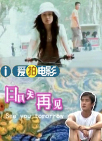 “琳琅满目的废弃商业物件，在胡阿姨的‘花园’中被赋予了新的生命力，像是一场过去与当下的对话，”潘志琪这样描述初见时的震撼。
