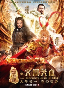 那些新导演都有自己很可爱的地方，干劲特别足，愿意去探索不同的东西。