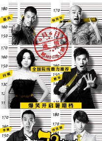 《加菲猫家族》拍续集 星爵回归配音2025-07-09 《终极名单:黑狼》曝预告 泰勒×星爵兄弟情遭考验2025-07-02 热门新闻 食物和爱都不可辜负！