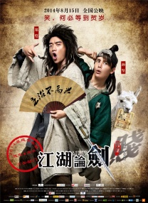 《悬崖之上》稳居冠军，单日票房3593万，累计票房截至发稿时达9.54亿，超越《我的姐姐》晋升2021年度票房第六名，即将冲击10亿大关。