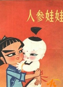 【本周好片推荐】本周推荐新片：《阿凡达3》深海之后，战场移至焦土与苍穹。