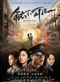 1962年，《魔术师的奇遇》让观众戴上红绿眼镜，体验物体跃出银幕的惊喜。