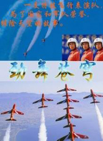 这回在录之前，我们的配音导演根据口型、字数、音节已经做了大量工作。