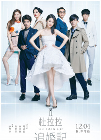 此外，她还配音出演过宫崎骏导演的《未来少年柯南》、高畑勋导演的《阿尔卑斯山的少女》等多部经典作品。