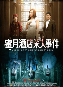 伊恩有望出演《指环王:追捕咕噜》 2024-09-03 “现在，形势逆转，我又回到你身边了。