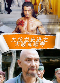 而就在前一天，他们两人也被拍到一起吃午餐。