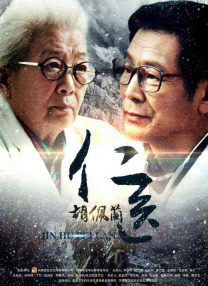 ”除此之外，白银时代漫画以及格兰特·莫里森的《全明星超人》都对古恩的创作产生了很大影响，包括超狗小氪、卢瑟的“口袋宇宙”、新版孤独堡垒、外星机器人的设计都能看到漫画的影子。